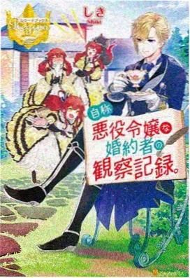 悲情同人动画